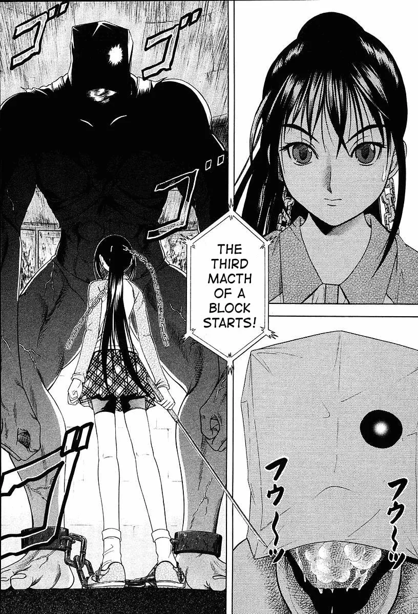 Read Happy World! chapter 37 image 31 on Lezhin