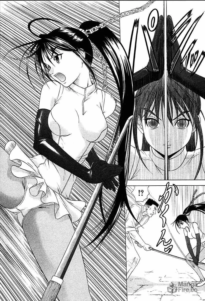 Read Happy World! chapter 37 image 9 on Lezhin