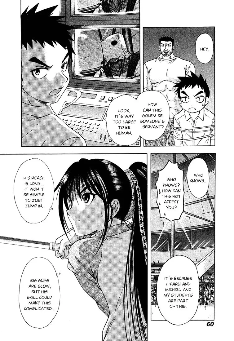 Read Happy World! chapter 38 image 1 on Lezhin