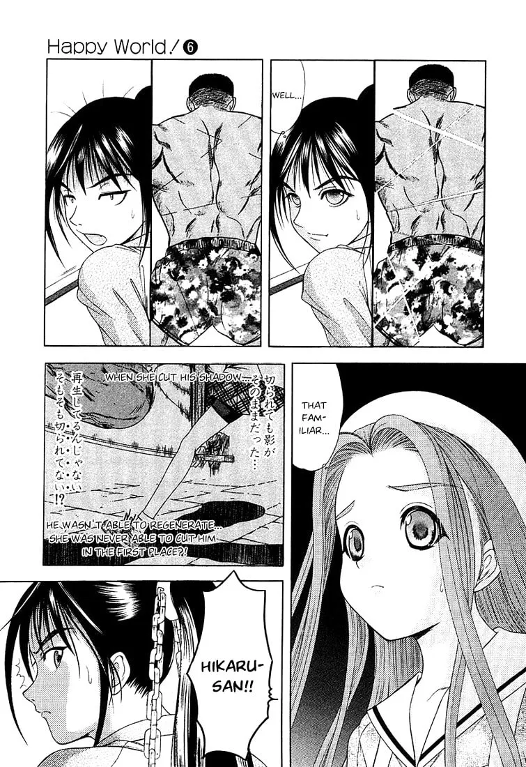 Read Happy World! chapter 38 image 10 on Lezhin