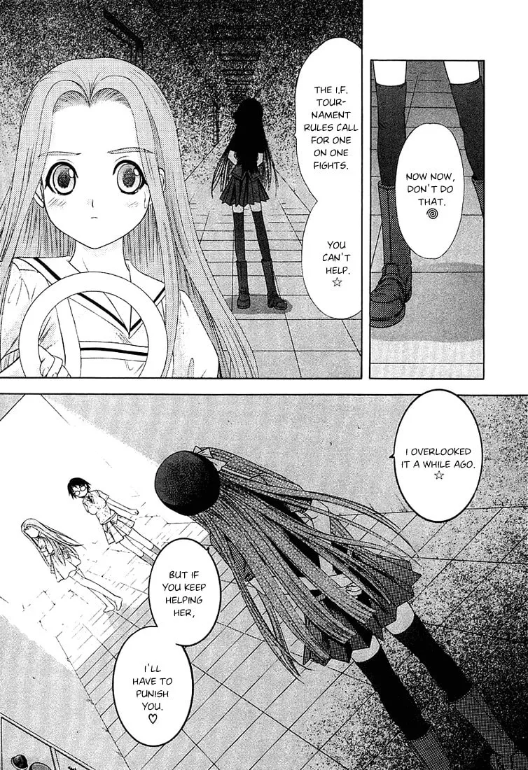 Read Happy World! chapter 38 image 12 on Lezhin