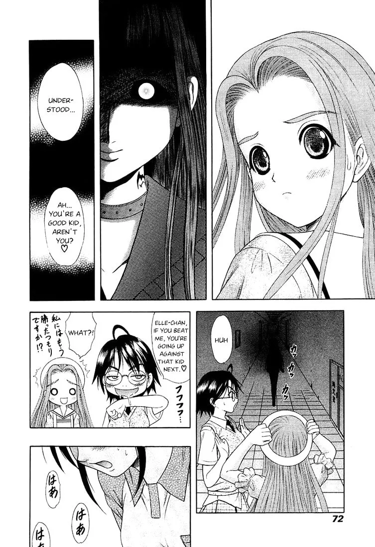 Read Happy World! chapter 38 image 13 on Lezhin