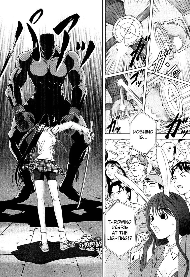 Read Happy World! chapter 38 image 15 on Lezhin