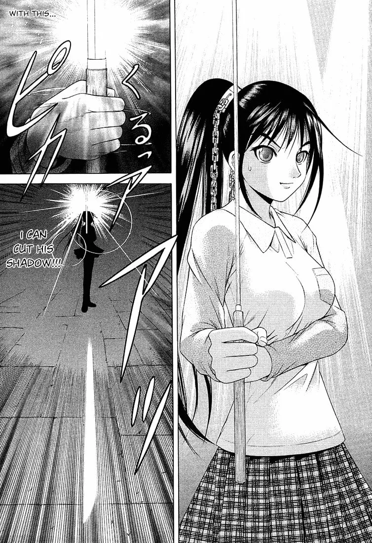 Read Happy World! chapter 38 image 16 on Lezhin