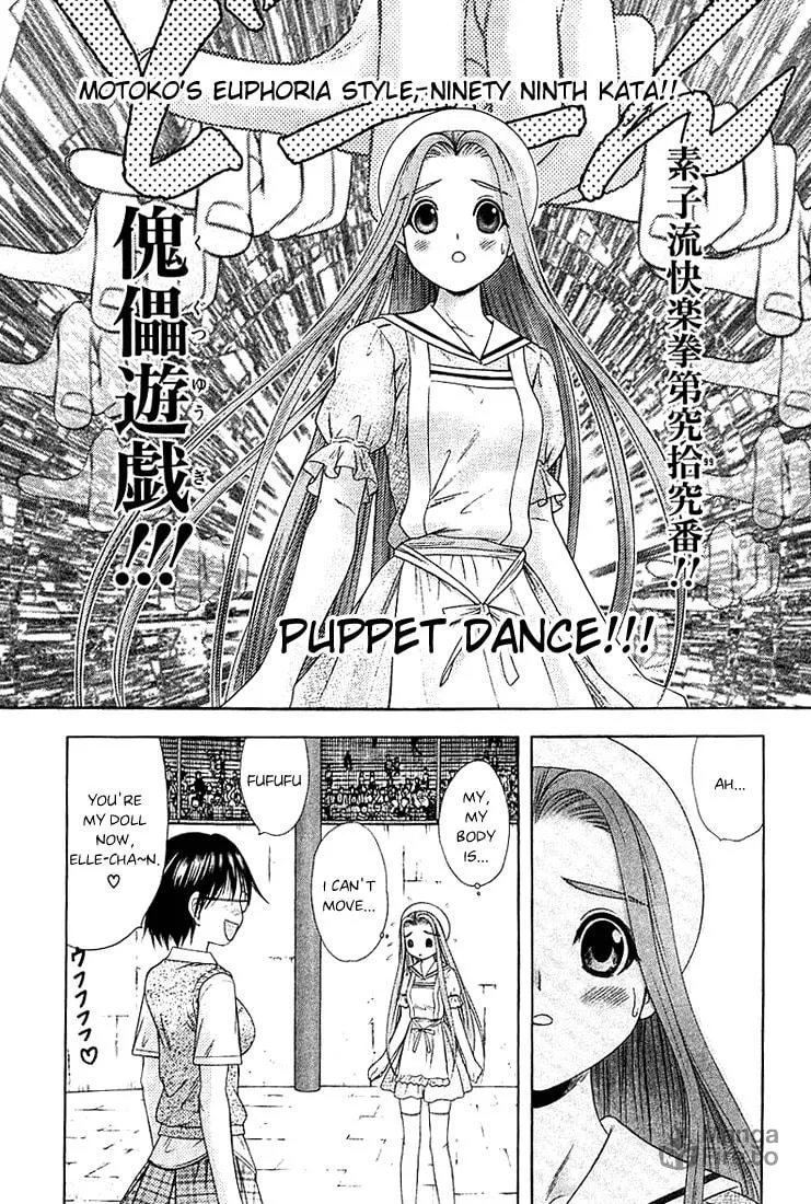 Read Happy World! chapter 38 image 20 on Lezhin