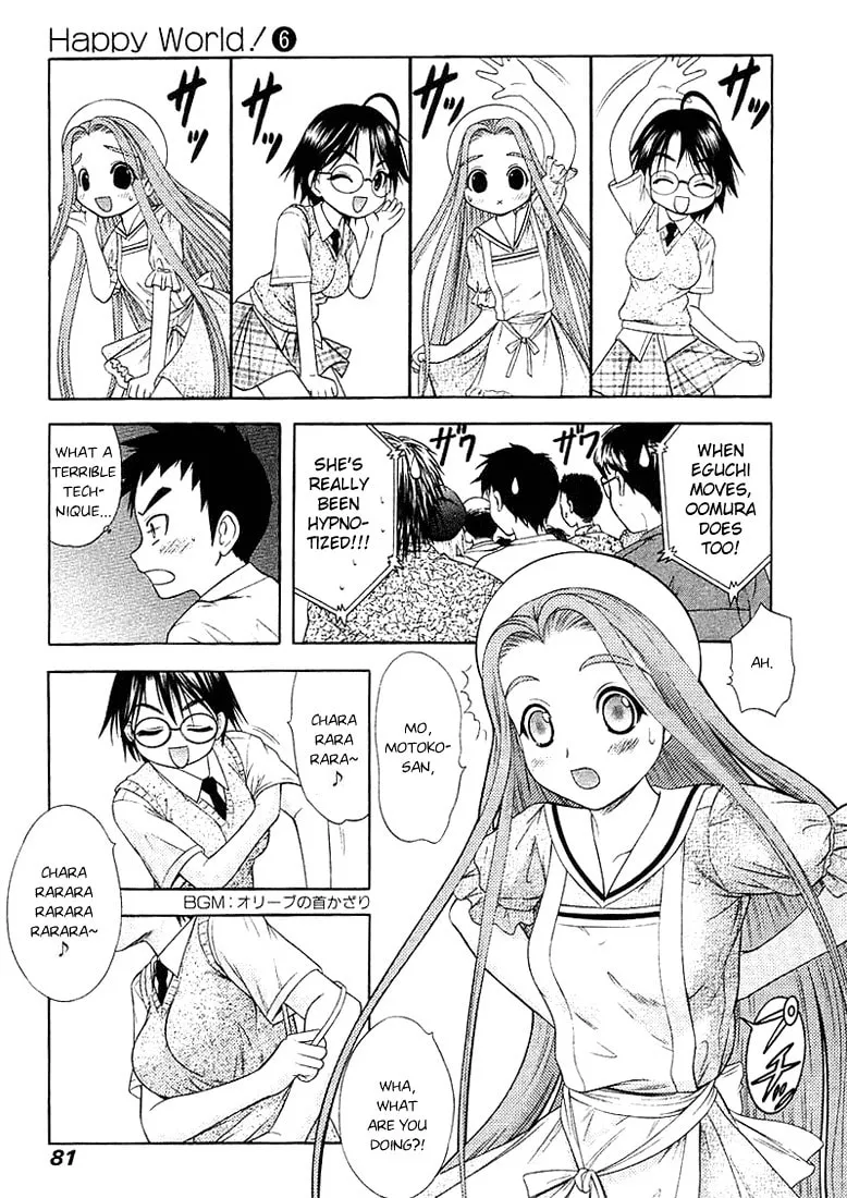 Read Happy World! chapter 38 image 21 on Lezhin