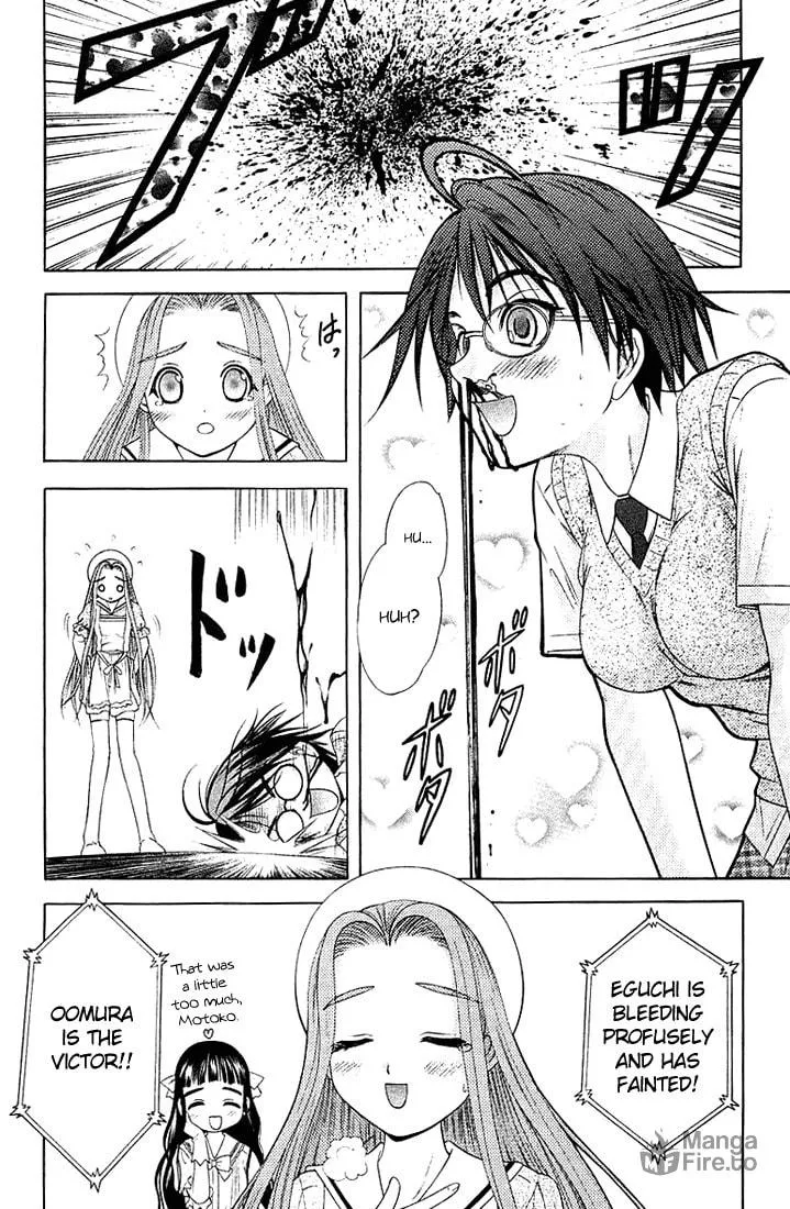 Read Happy World! chapter 38 image 24 on Lezhin