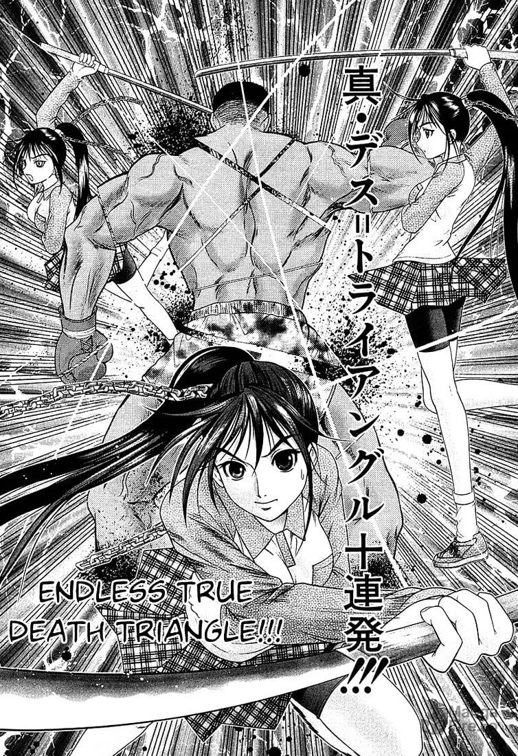 Read Happy World! chapter 38 image 9 on Lezhin