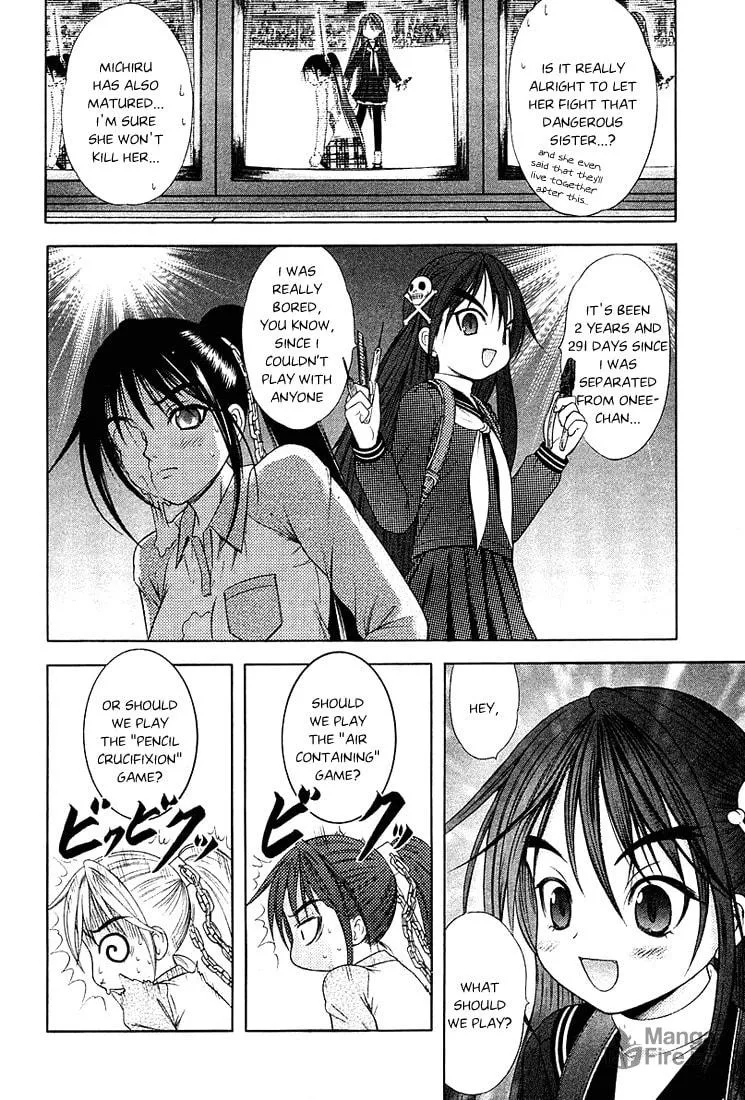 Read Happy World! chapter 39 image 11 on Lezhin