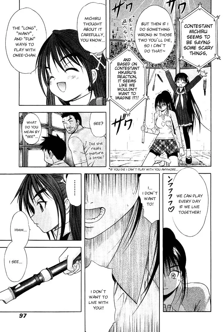 Read Happy World! chapter 39 image 12 on Lezhin
