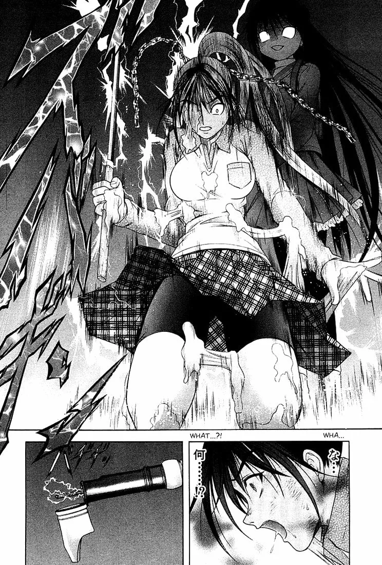 Read Happy World! chapter 39 image 13 on Lezhin