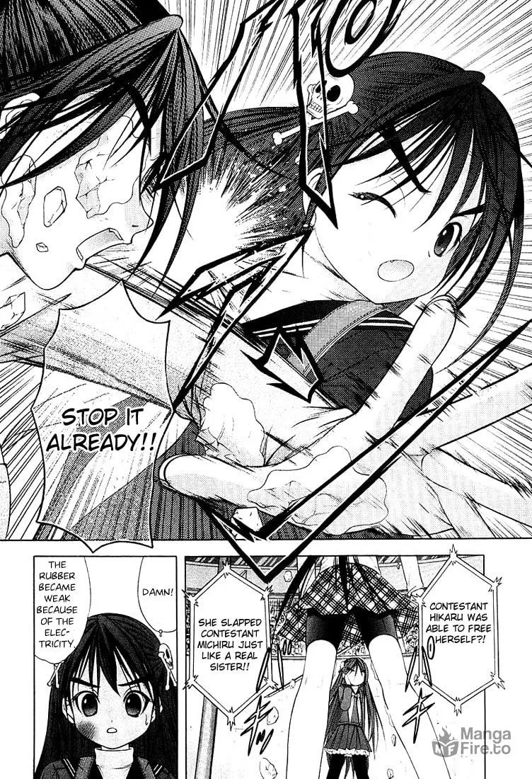 Read Happy World! chapter 39 image 17 on Lezhin