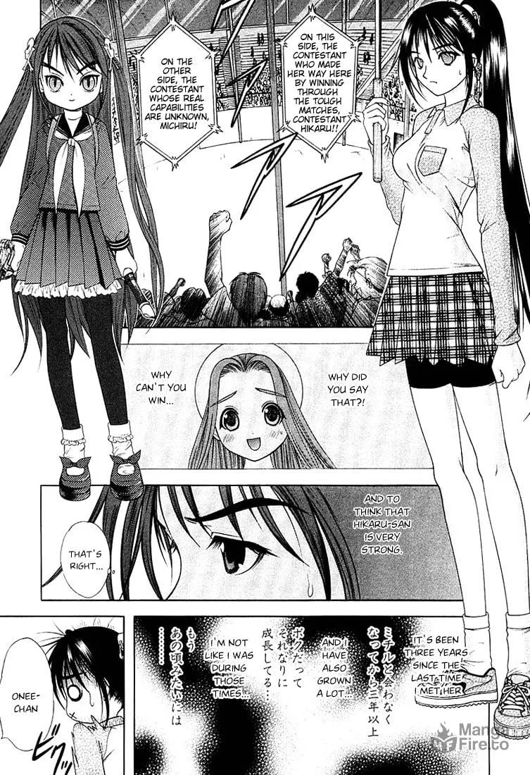 Read Happy World! chapter 39 image 2 on Lezhin