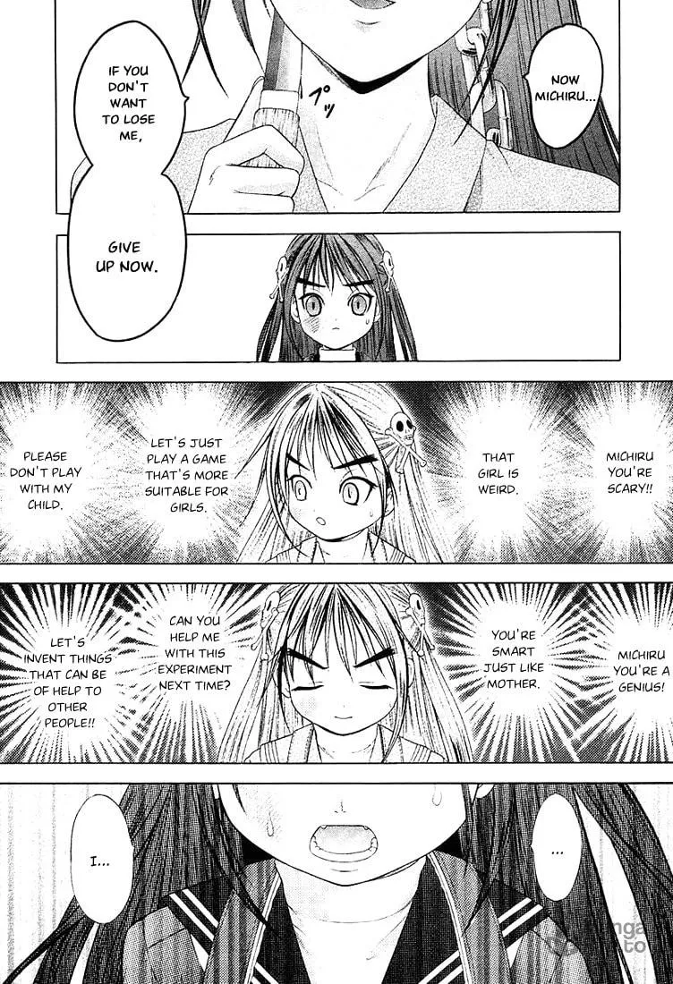 Read Happy World! chapter 39 image 20 on Lezhin