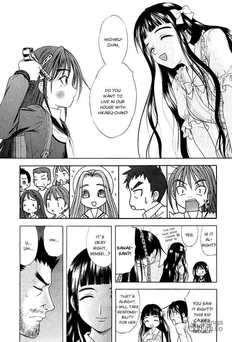 Read Happy World! chapter 39 image 23 on Lezhin