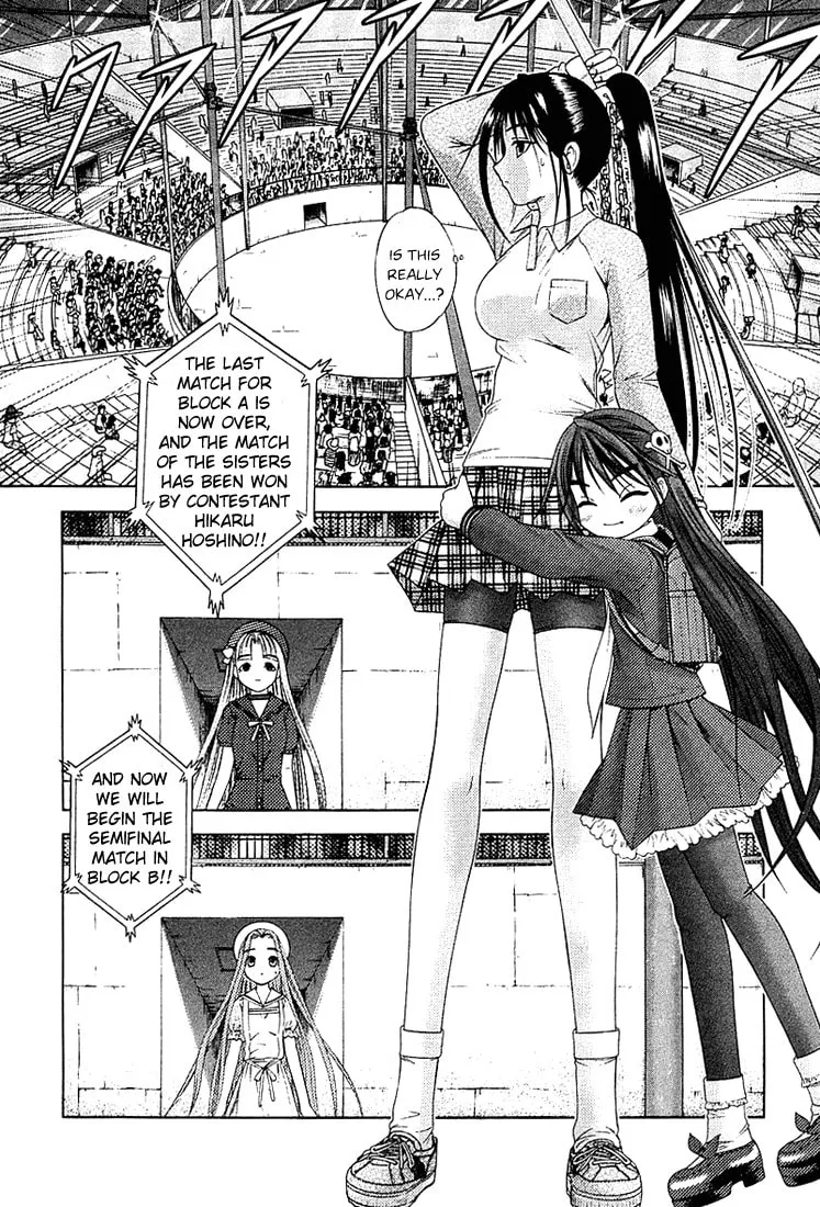 Read Happy World! chapter 39 image 25 on Lezhin