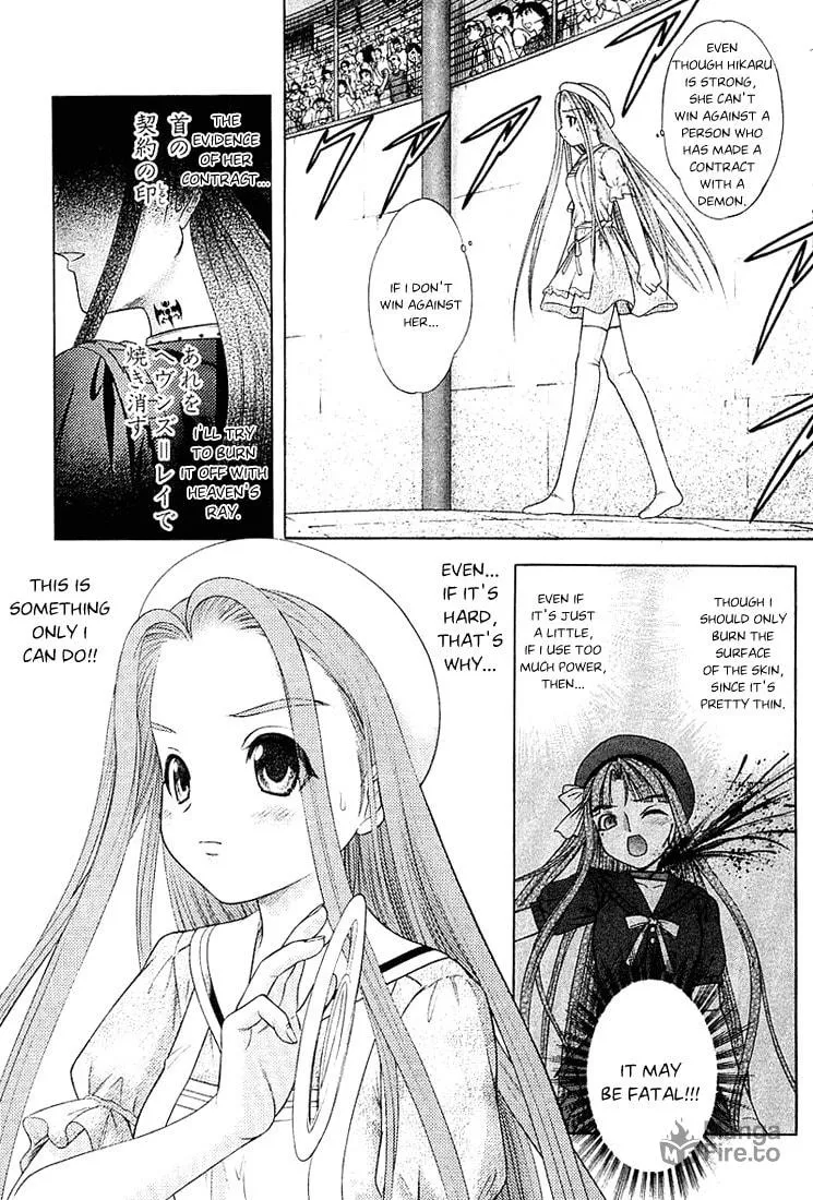 Read Happy World! chapter 39 image 26 on Lezhin