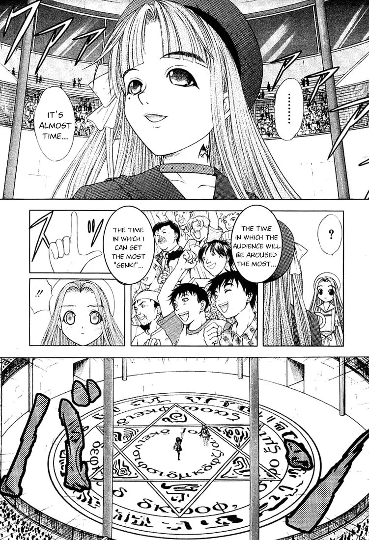Read Happy World! chapter 39 image 27 on Lezhin