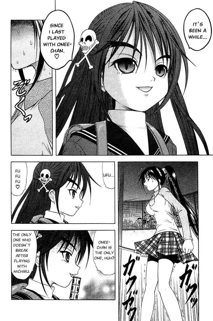 Read Happy World! chapter 39 image 3 on Lezhin