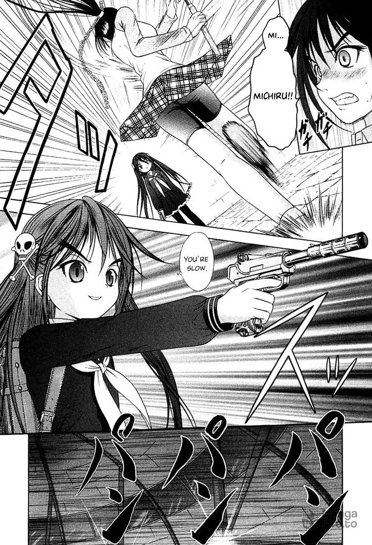 Read Happy World! chapter 39 image 4 on Lezhin
