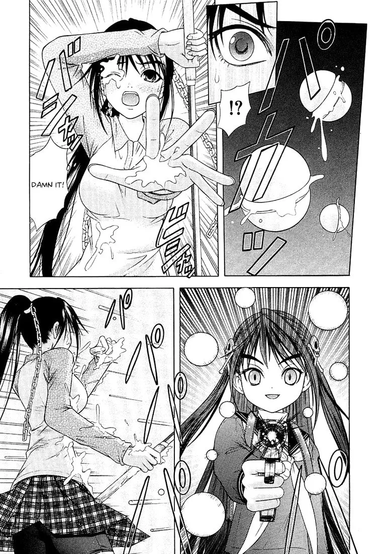 Read Happy World! chapter 39 image 6 on Lezhin