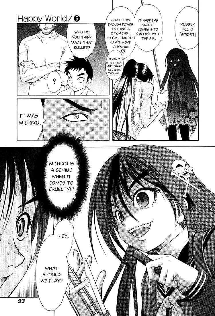 Read Happy World! chapter 39 image 8 on Lezhin