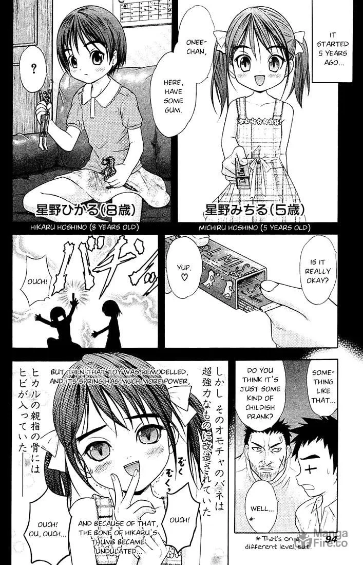 Read Happy World! chapter 39 image 9 on Lezhin