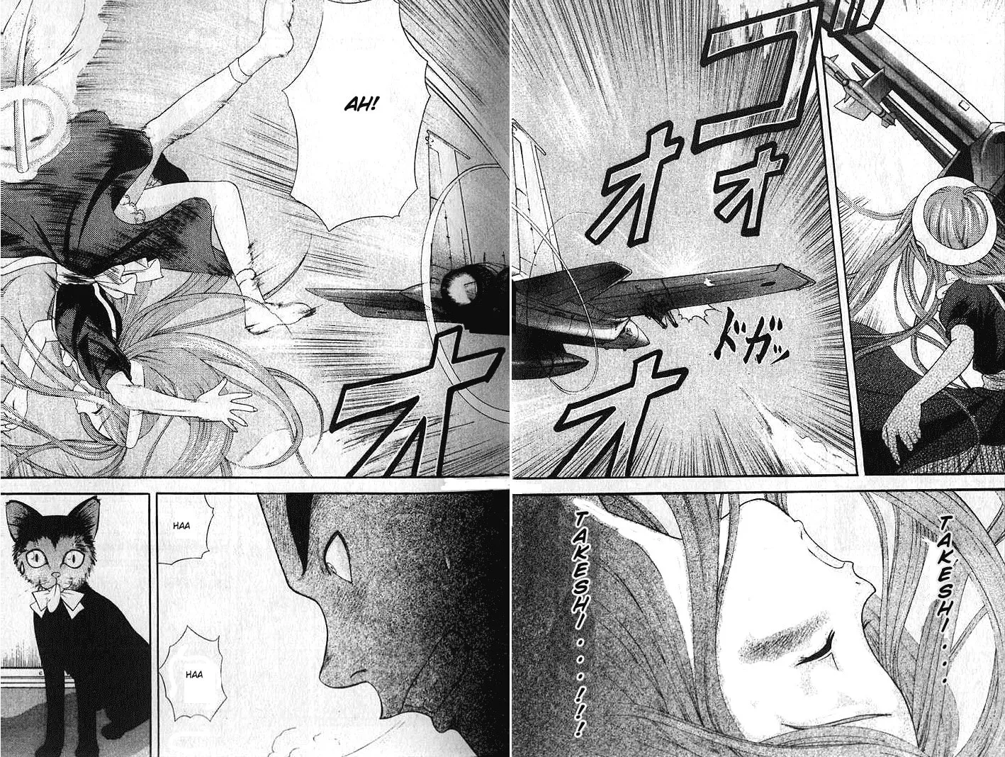 Read Happy World! chapter 4 image 13 on Lezhin