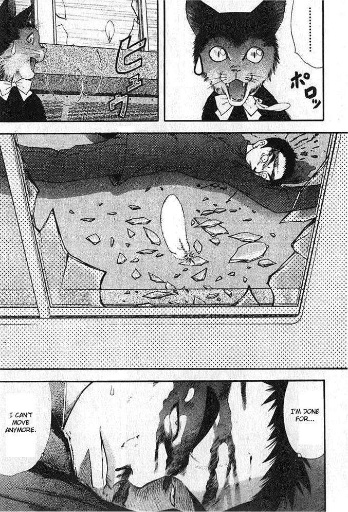 Read Happy World! chapter 4 image 16 on Lezhin