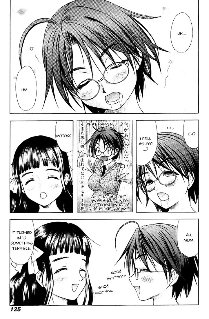 Read Happy World! chapter 40 image 10 on Lezhin