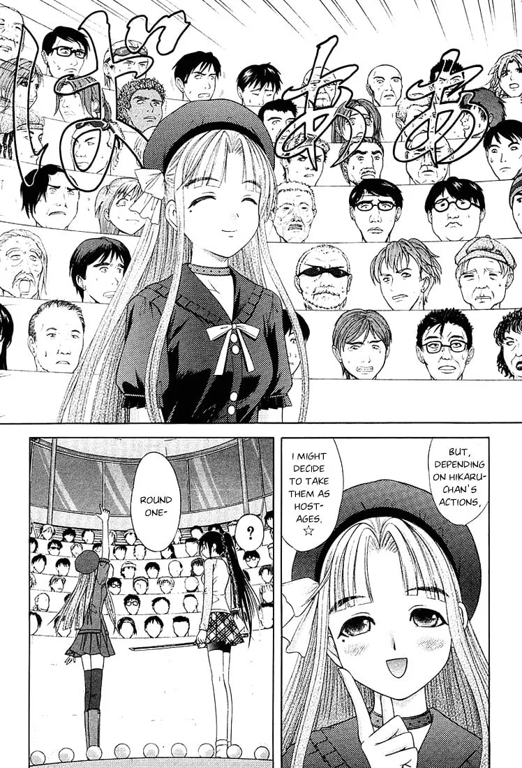 Read Happy World! chapter 40 image 12 on Lezhin