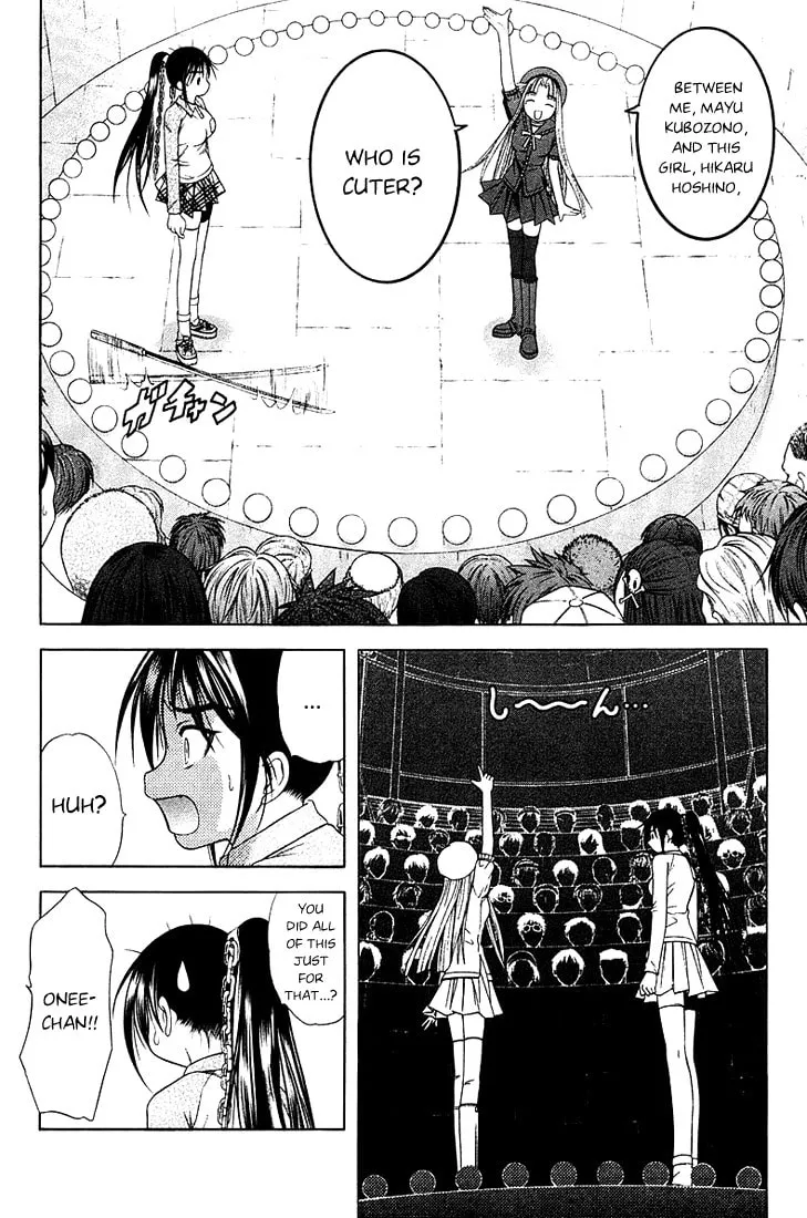 Read Happy World! chapter 40 image 13 on Lezhin
