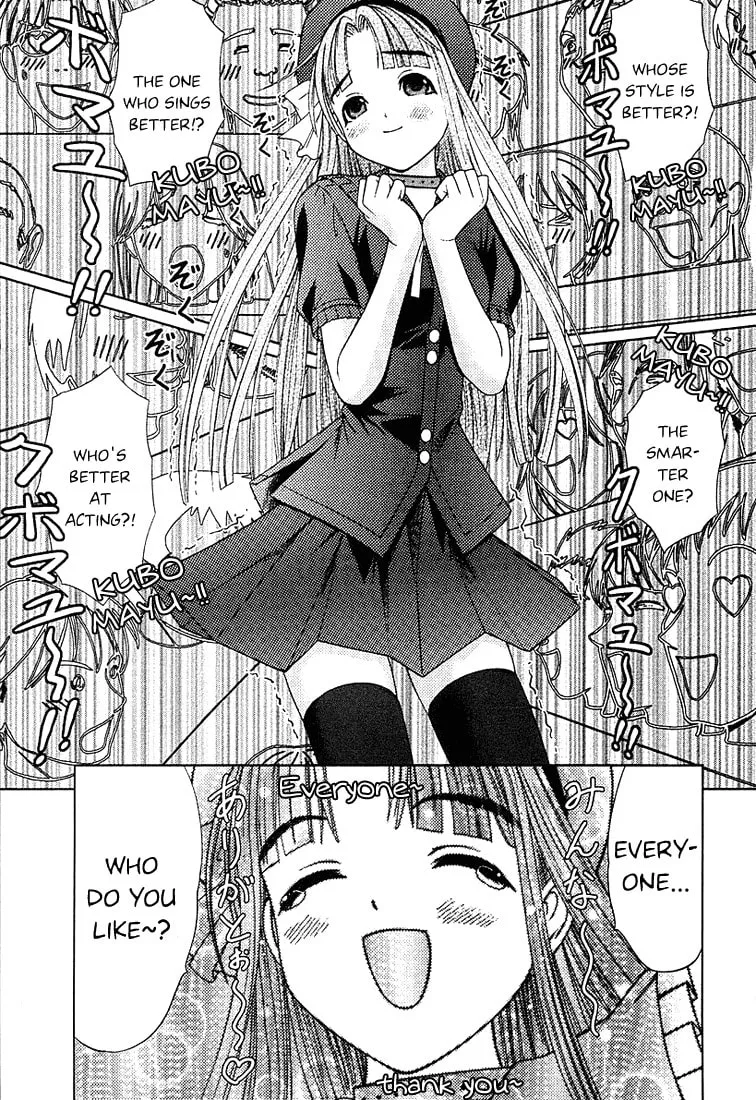 Read Happy World! chapter 40 image 16 on Lezhin