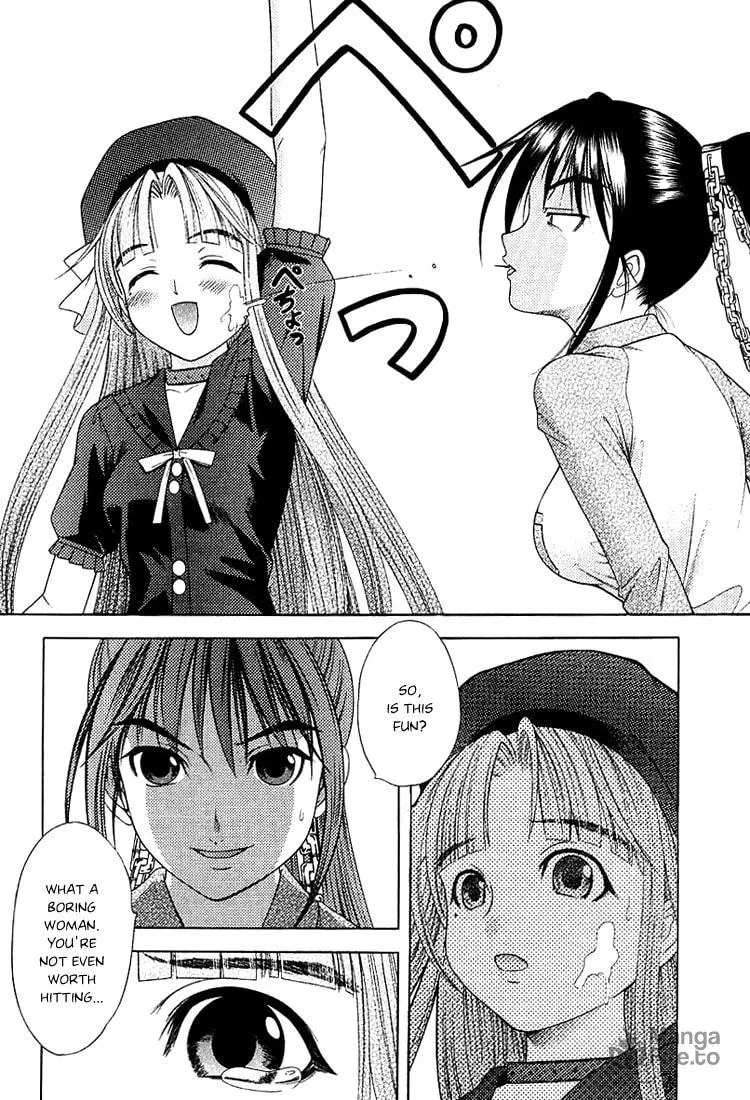 Read Happy World! chapter 40 image 17 on Lezhin