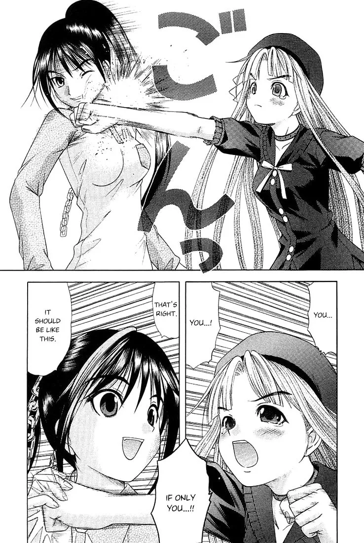Read Happy World! chapter 40 image 18 on Lezhin