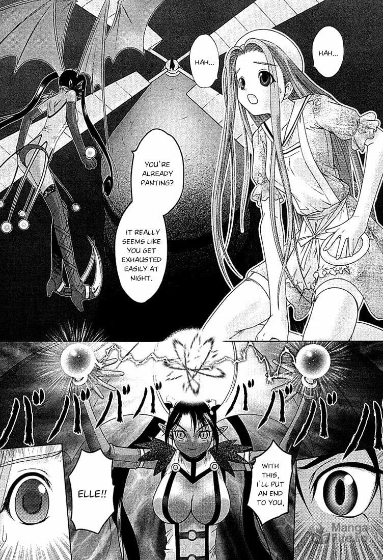 Read Happy World! chapter 40 image 19 on Lezhin