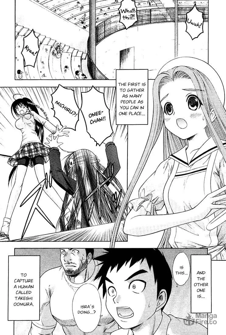 Read Happy World! chapter 40 image 2 on Lezhin