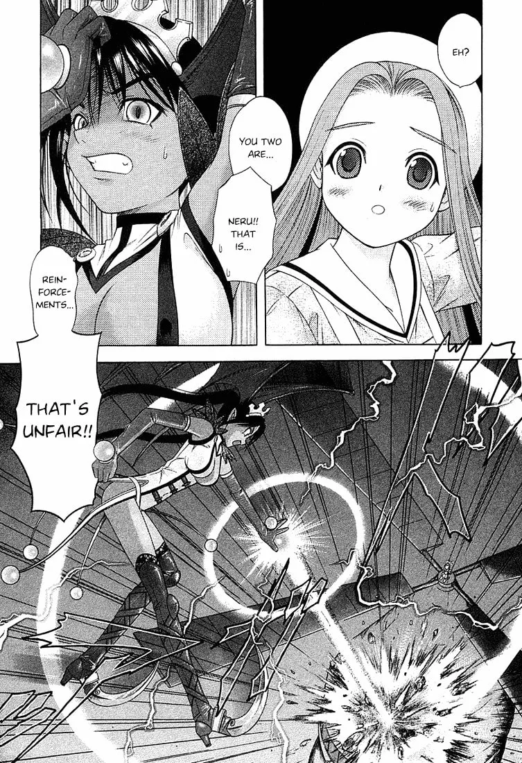 Read Happy World! chapter 40 image 22 on Lezhin