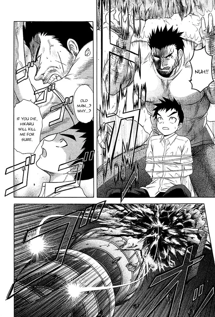 Read Happy World! chapter 40 image 25 on Lezhin