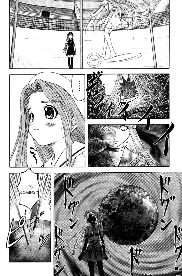 Read Happy World! chapter 40 image 3 on Lezhin