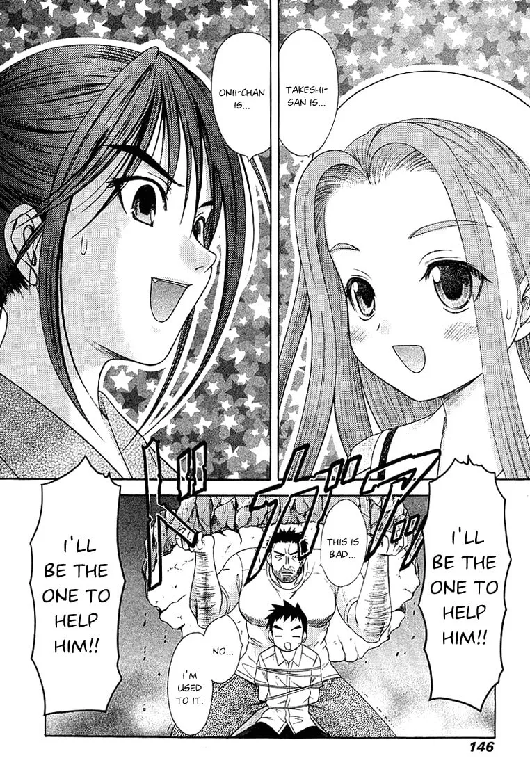 Read Happy World! chapter 40 image 31 on Lezhin