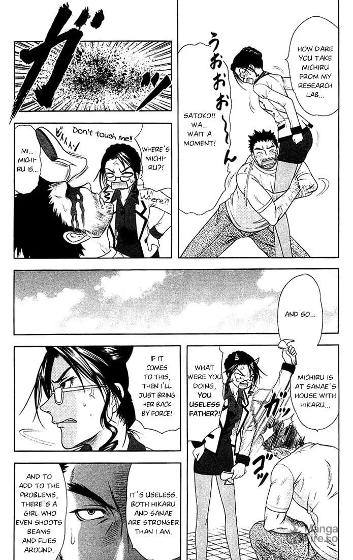 Read Happy World! chapter 40 image 34 on Lezhin
