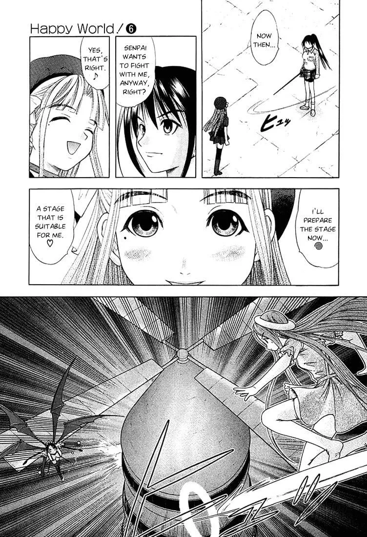 Read Happy World! chapter 40 image 8 on Lezhin