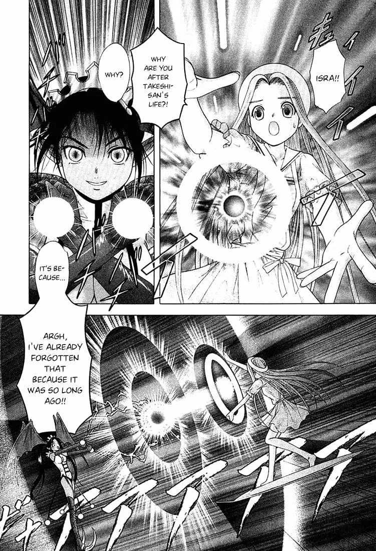 Read Happy World! chapter 40 image 9 on Lezhin