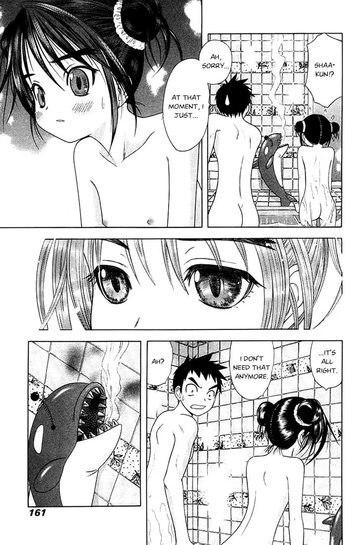 Read Happy World! chapter 41 image 10 on Lezhin