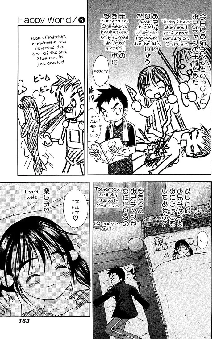 Read Happy World! chapter 41 image 12 on Lezhin