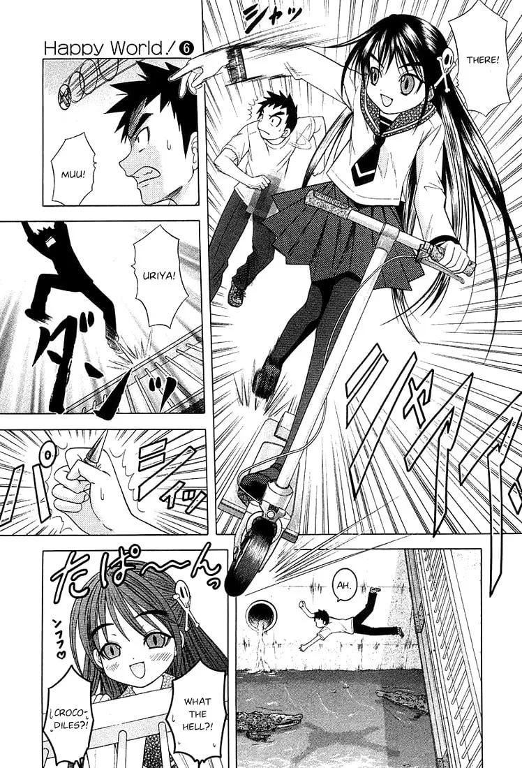 Read Happy World! chapter 41 image 16 on Lezhin