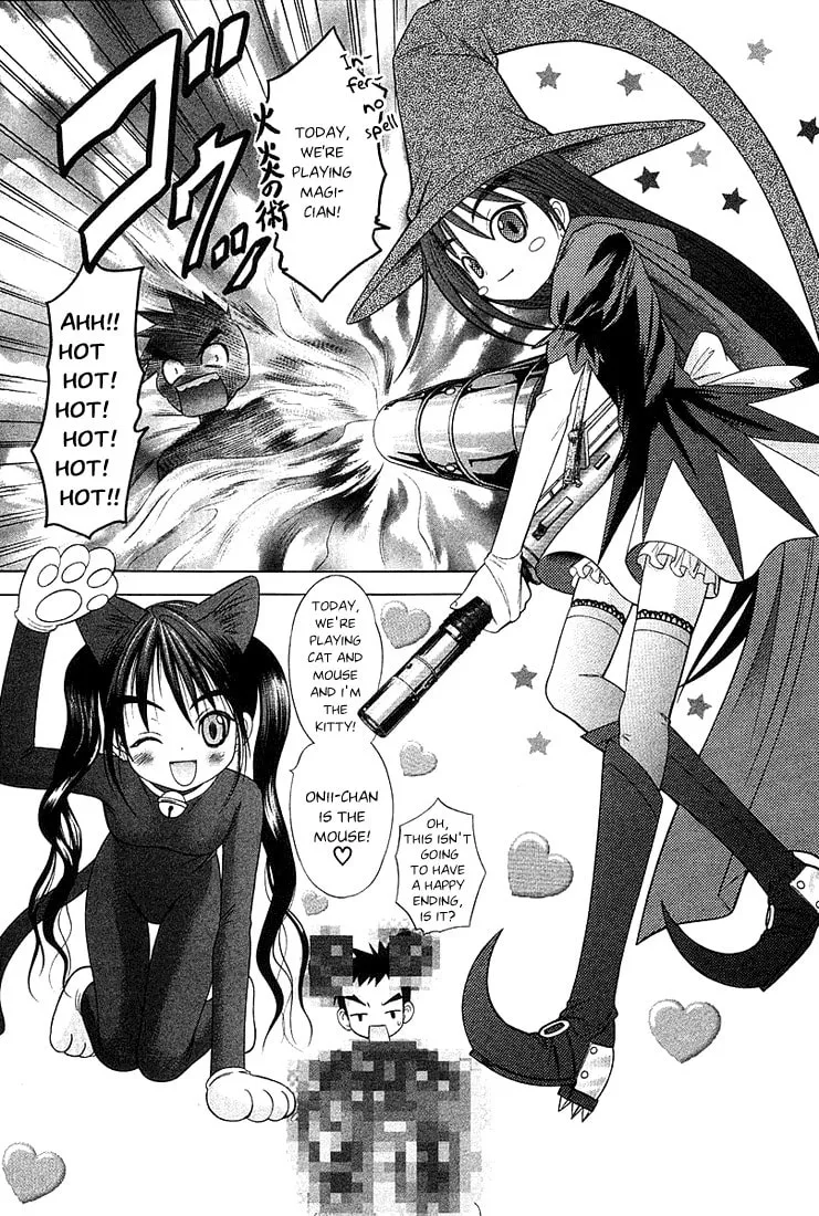 Read Happy World! chapter 41 image 18 on Lezhin