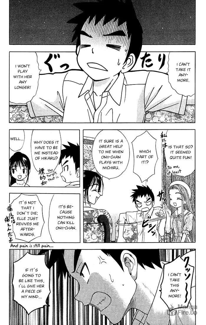 Read Happy World! chapter 41 image 19 on Lezhin