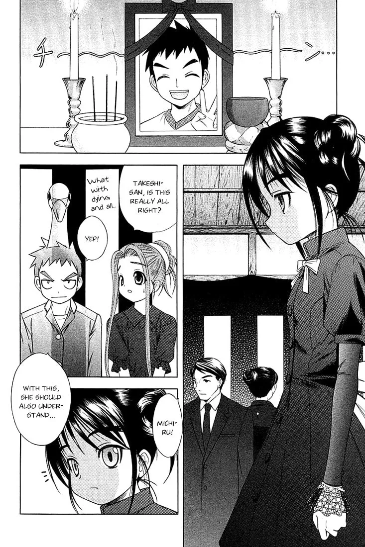 Read Happy World! chapter 41 image 21 on Lezhin